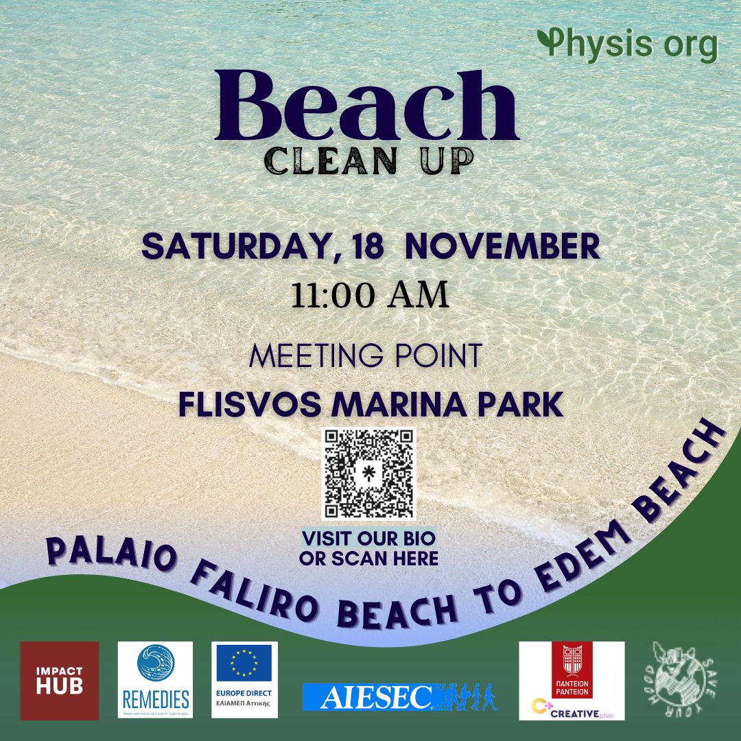 Banner Faliro Beach CleanUp November 2023